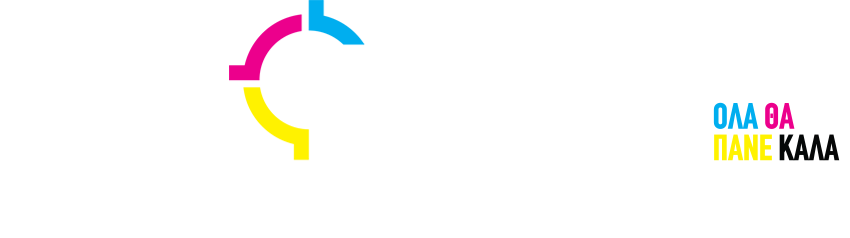 Elikon Print Logo Greek